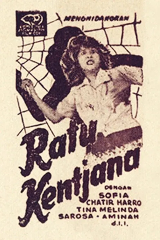 Poster for Golden Queen
