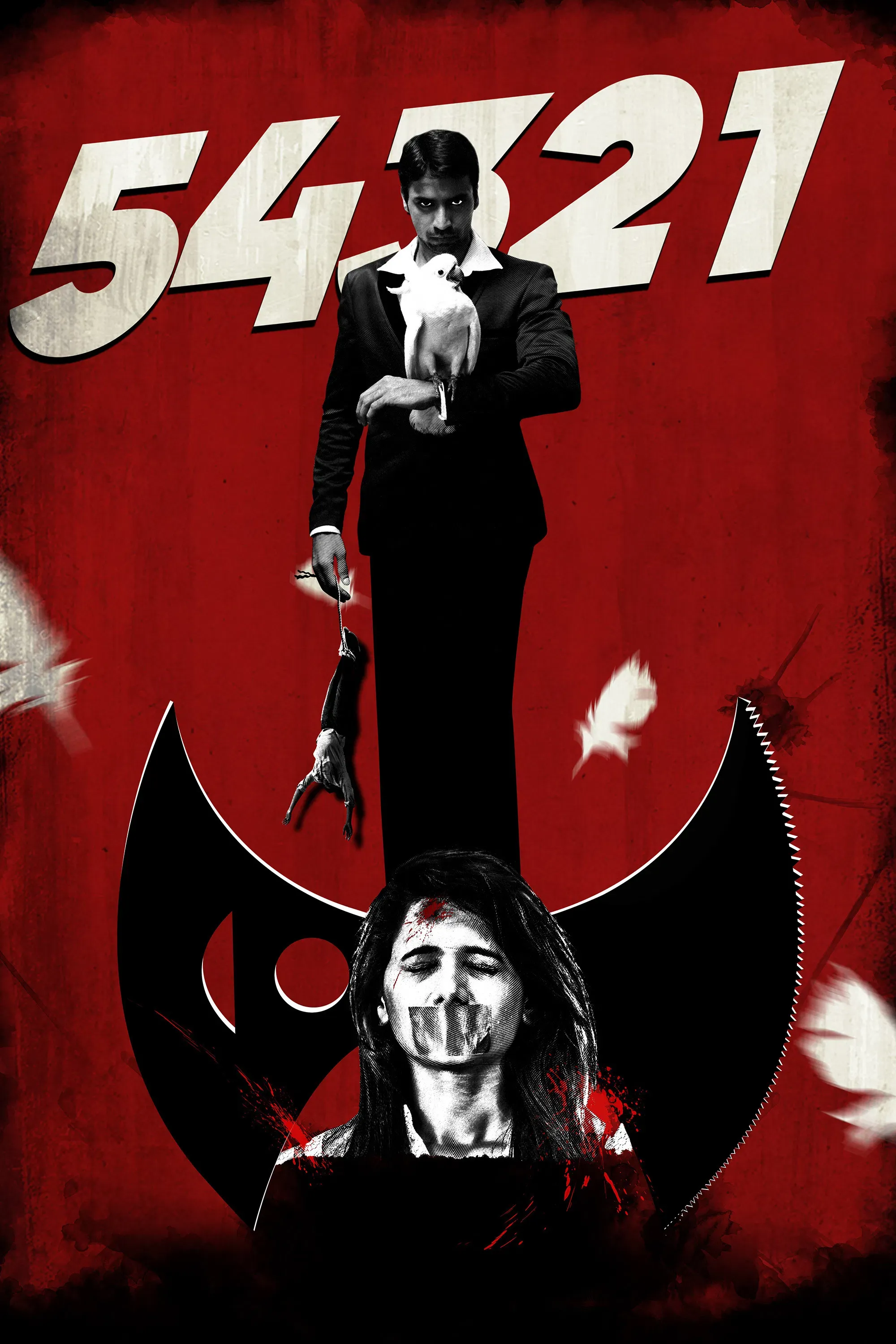 Poster of the movie 54321