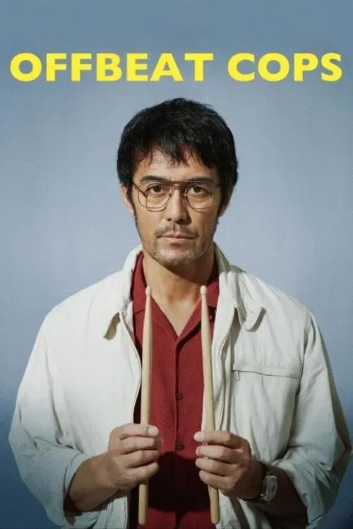 Poster of the movie Offbeat Cops