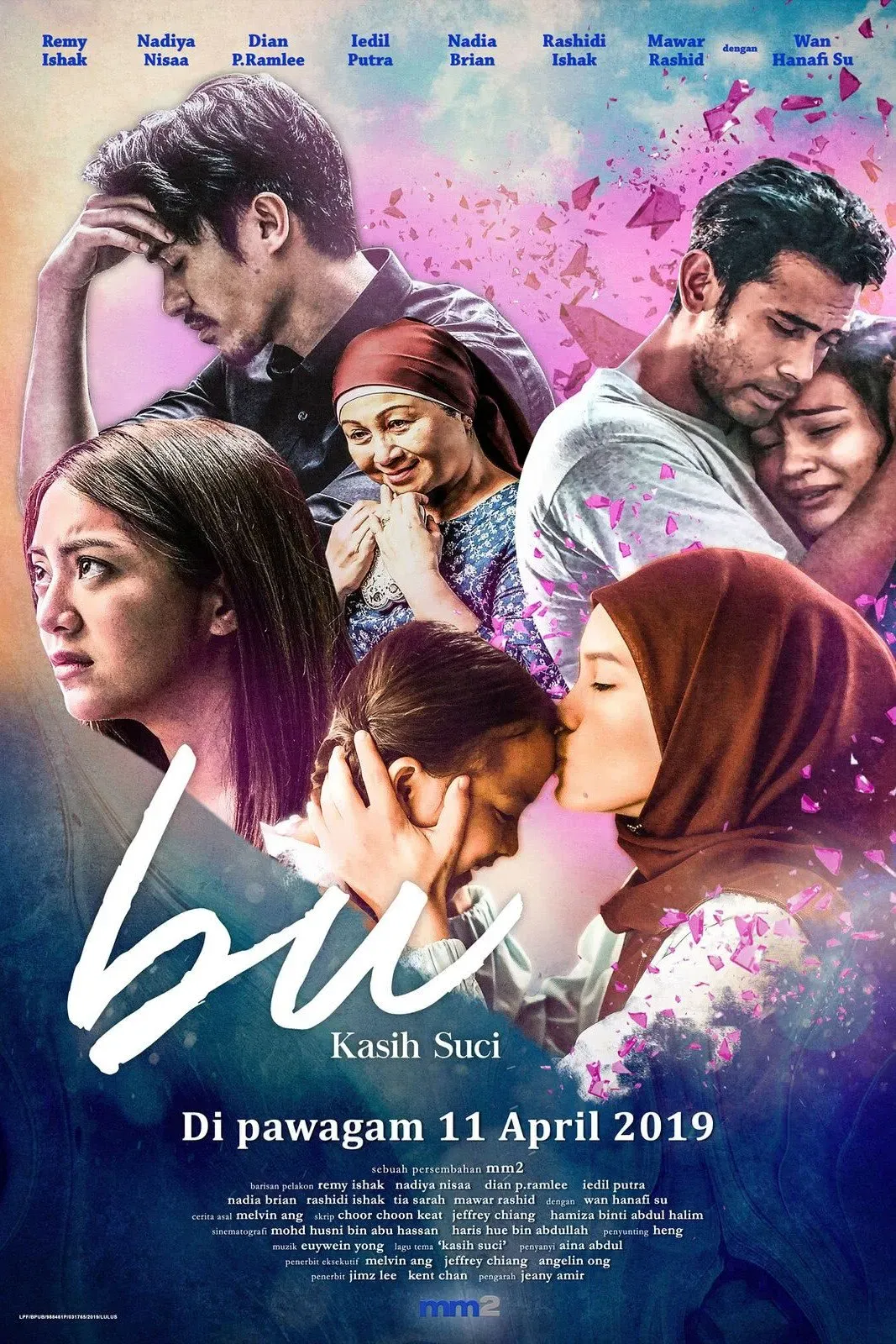 Poster of the movie Bu