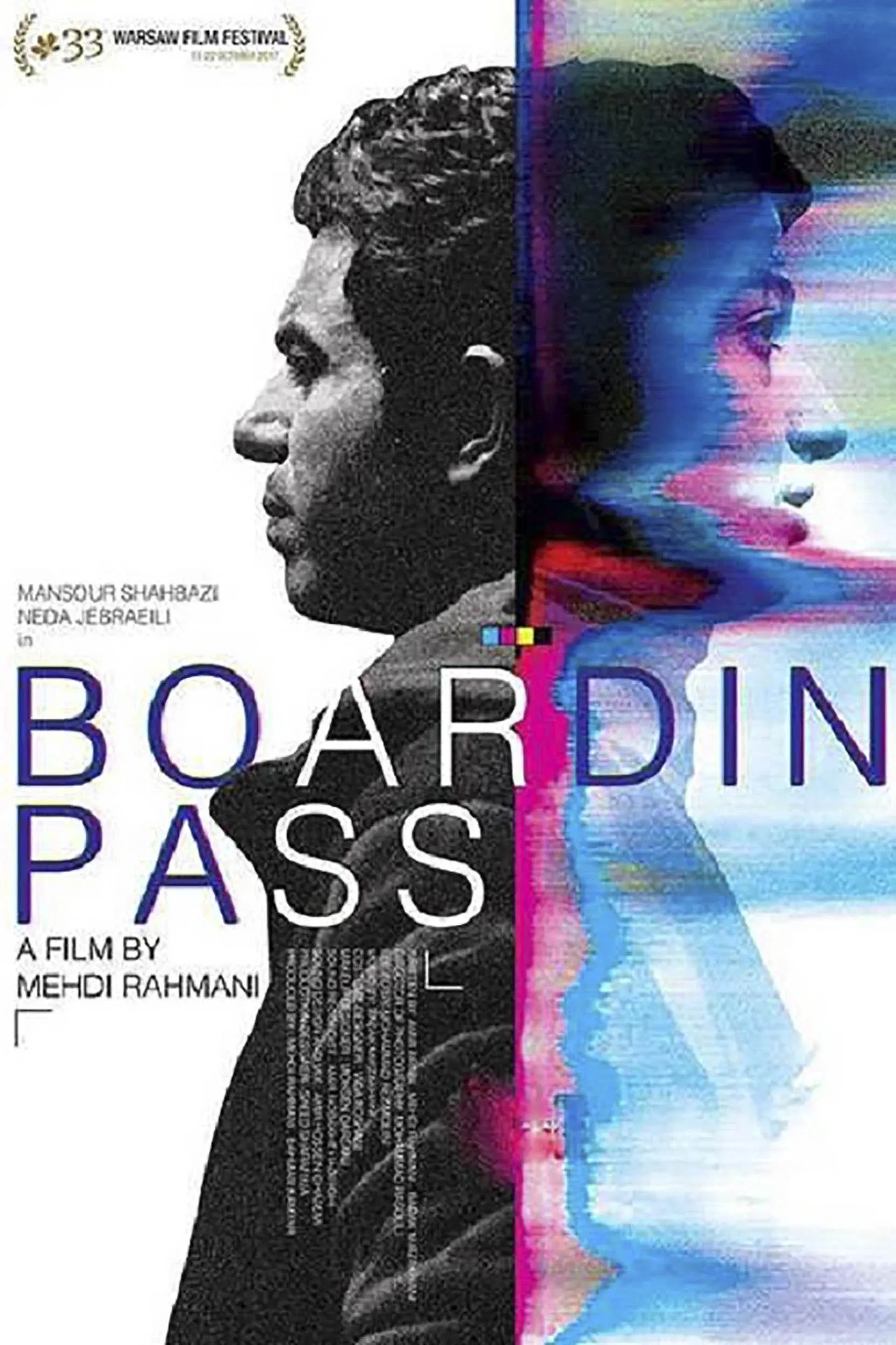 Poster for Boarding Pass
