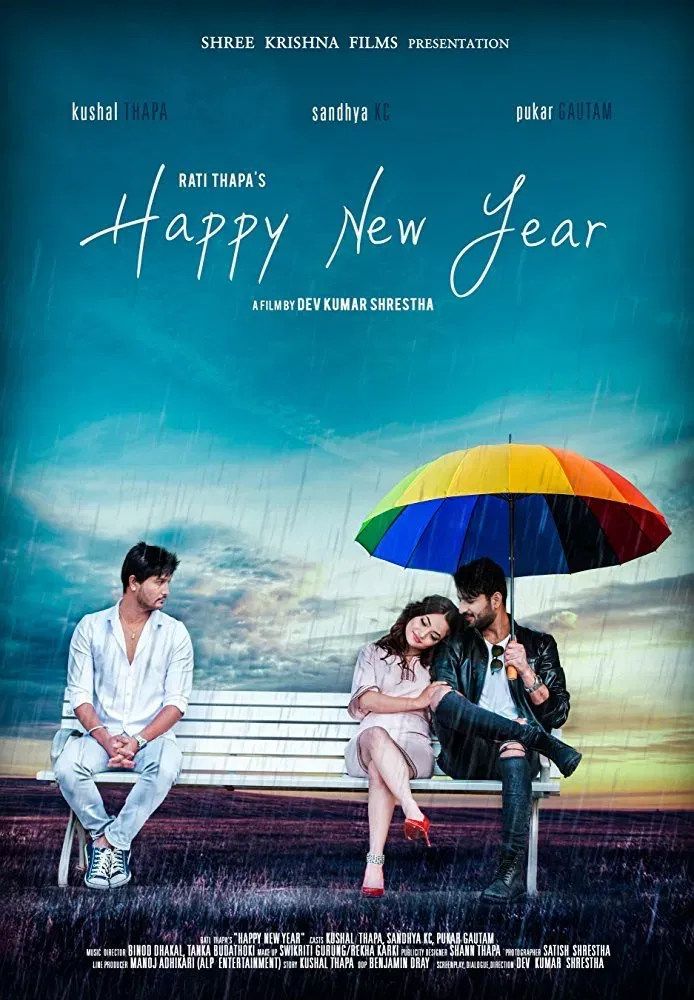 Poster of the movie Happy New Year
