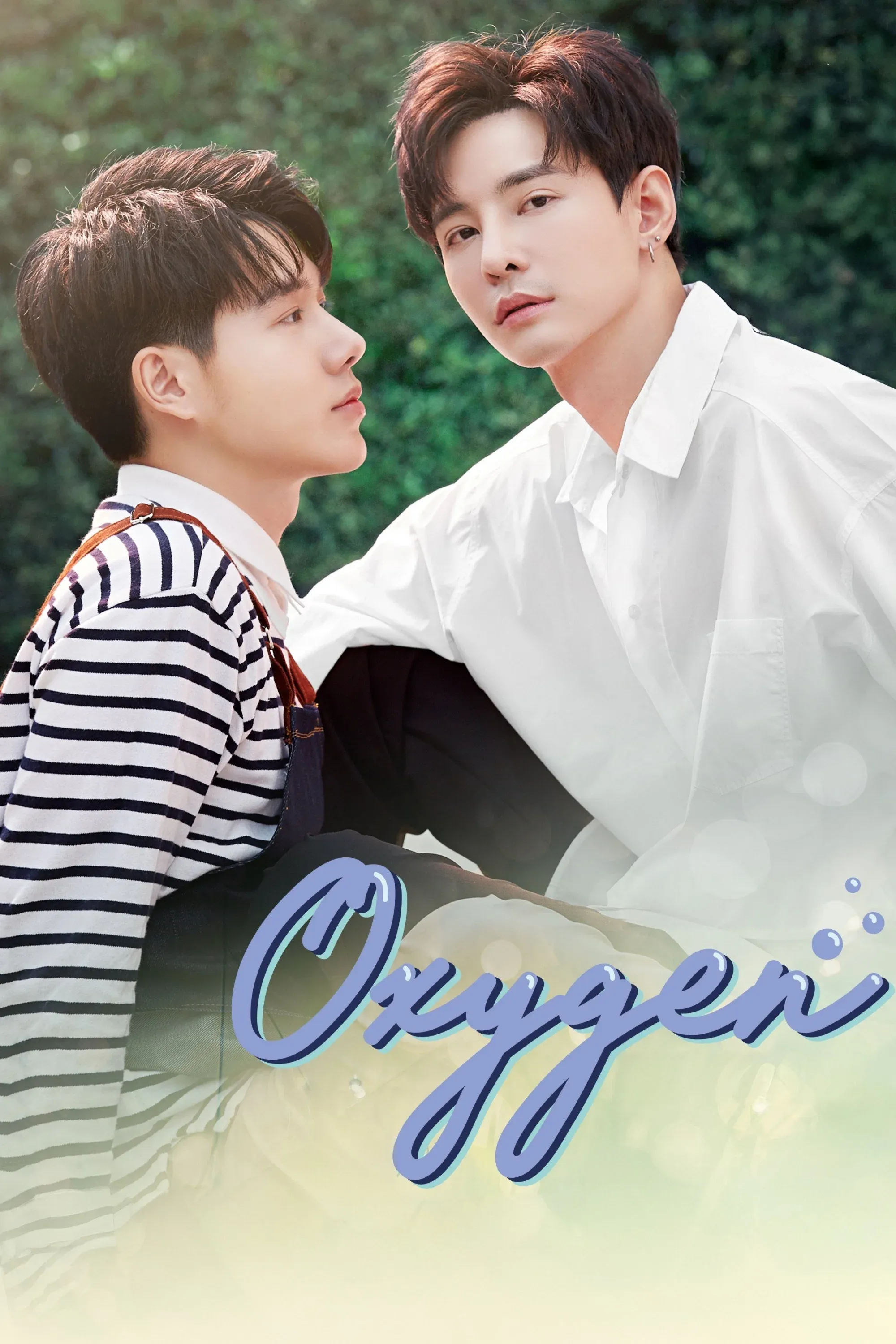 Poster of Oxygen: The Series