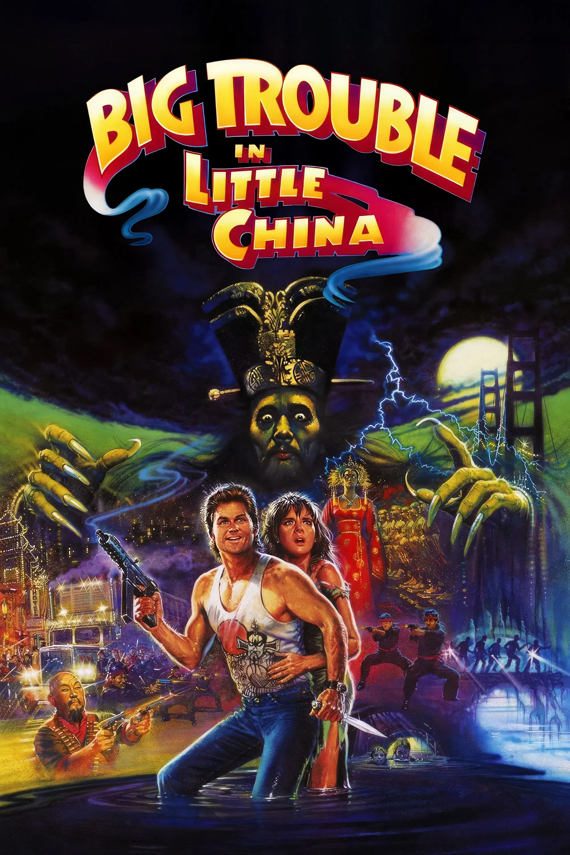 Poster of the movie Big Trouble in Little China