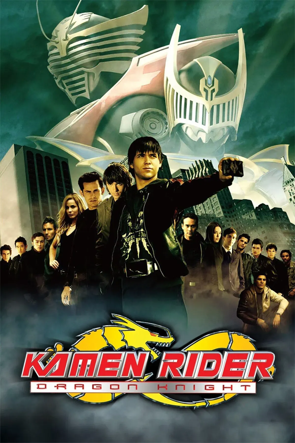 Poster of Kamen Rider: Dragon Knight