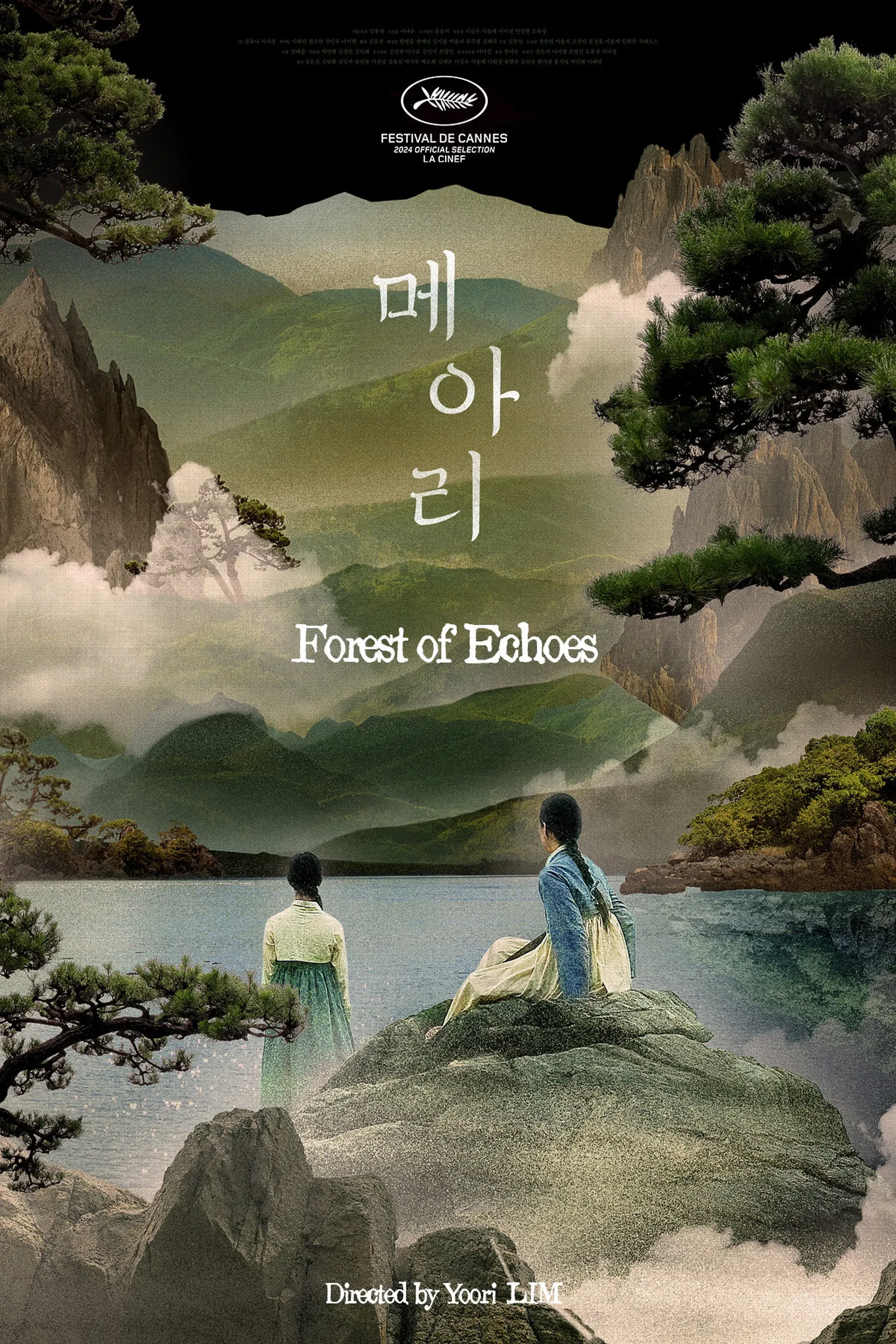 Poster of the movie Forest of Echoes