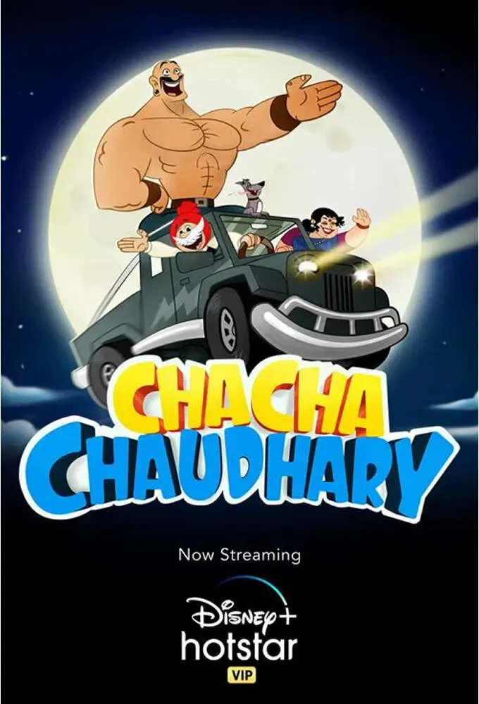 Poster of Chacha Chaudhary