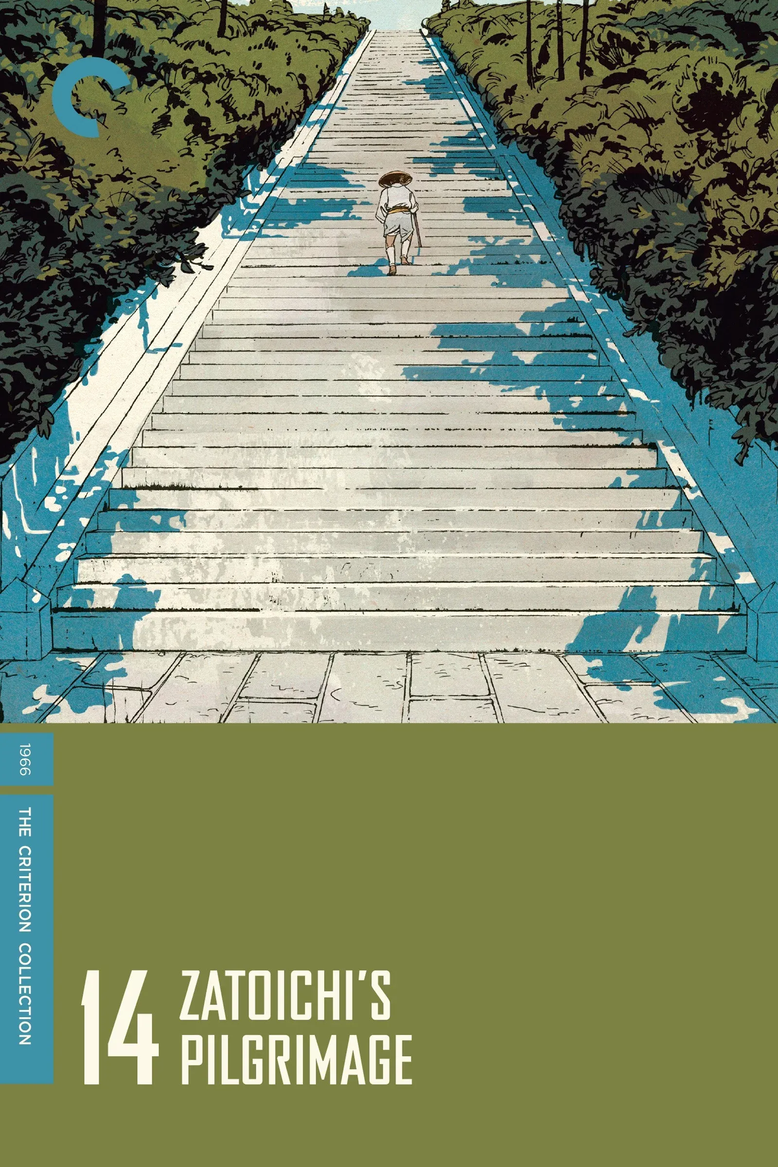 Poster of the movie Zatoichi's Pilgrimage