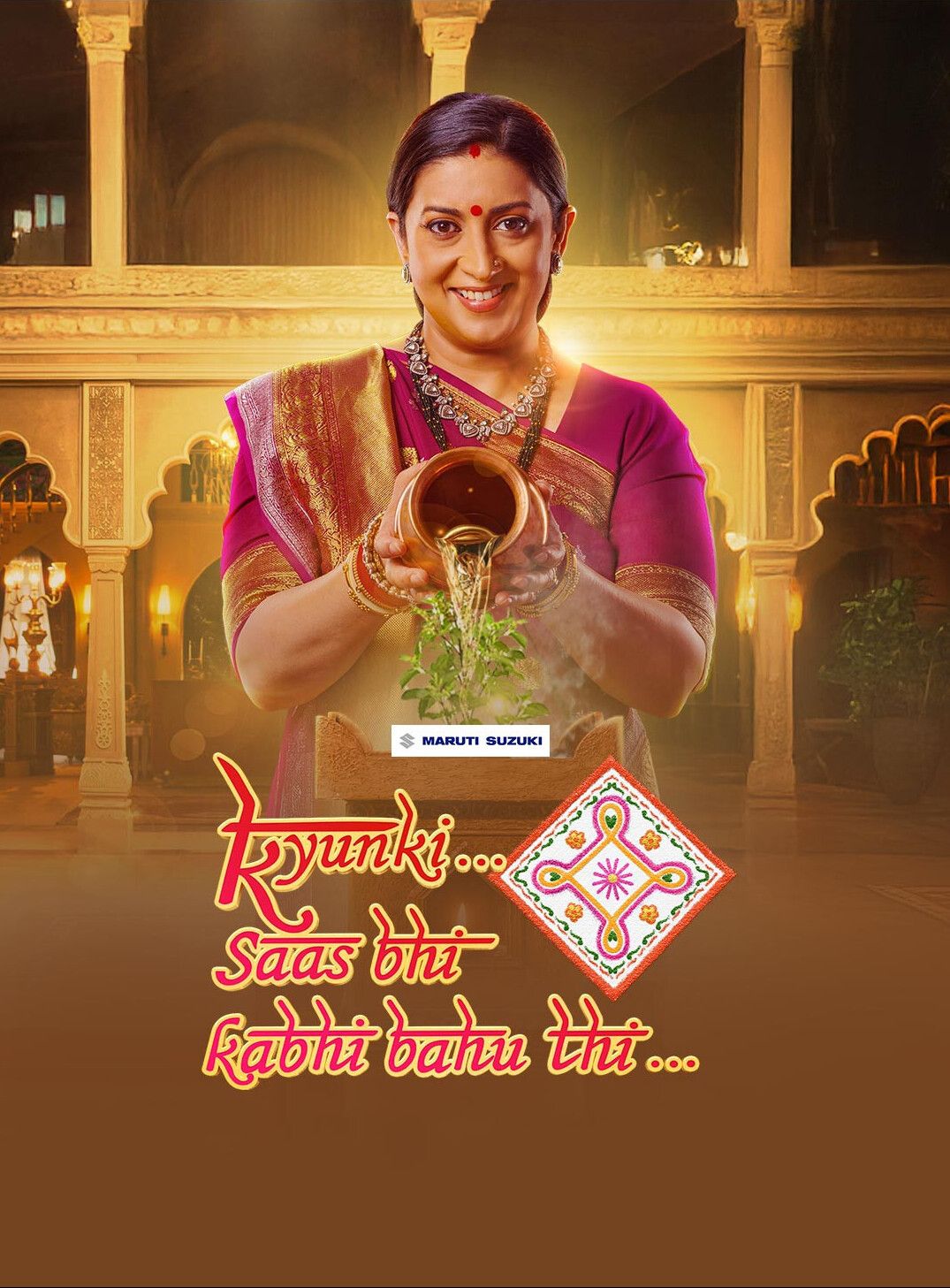 Poster of Kyunki... Saas Bhi Kabhi Bahu Thi...