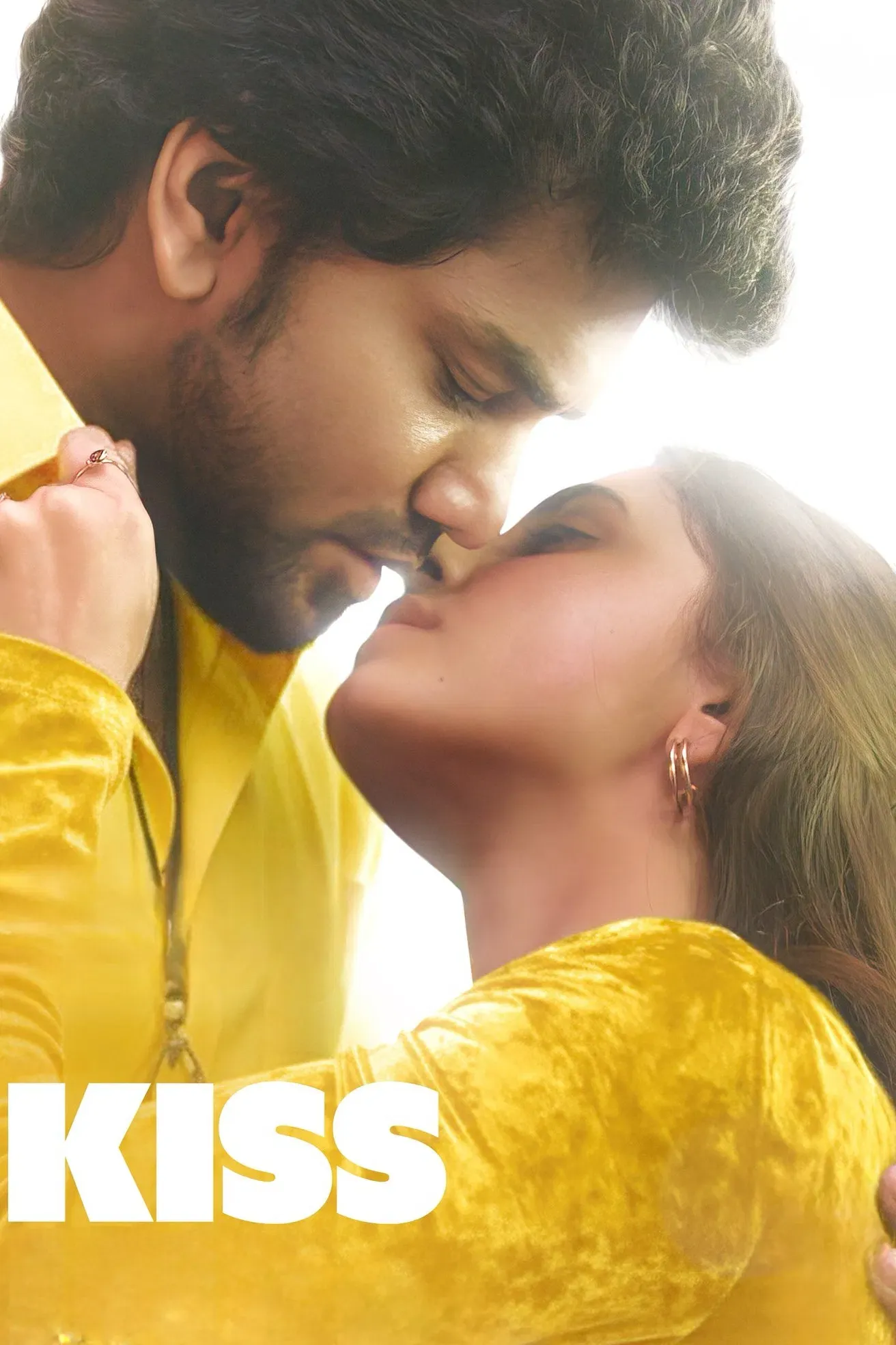 Poster of the movie Kiss