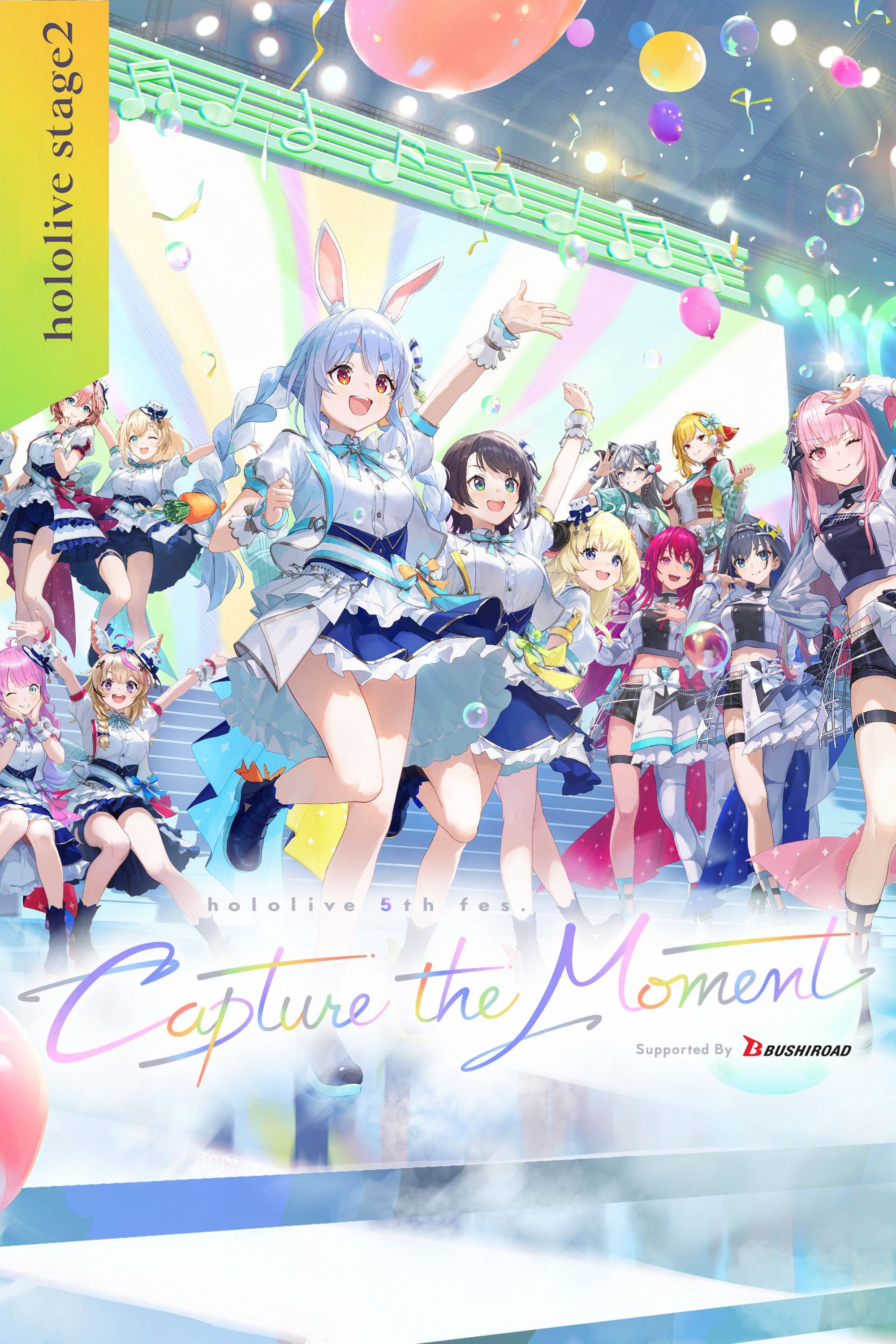 Poster of the movie Capture the Moment Day 1 Stage 2
