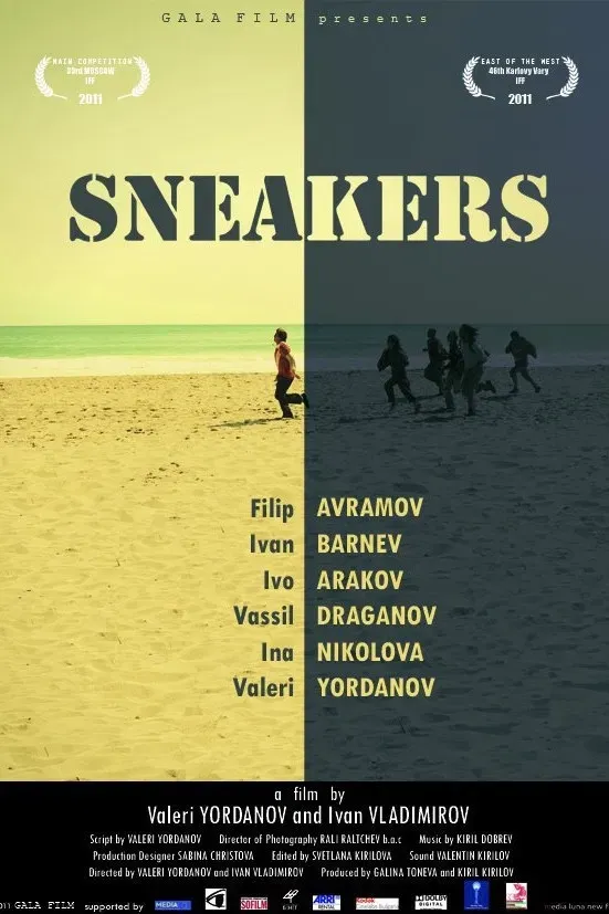 Poster of the movie Sneakers