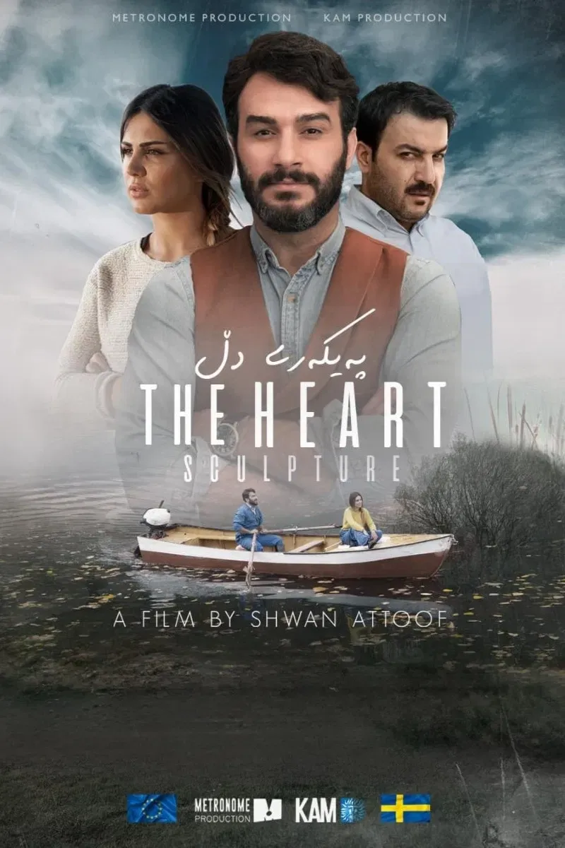 Poster of the movie The Heart Sculpture