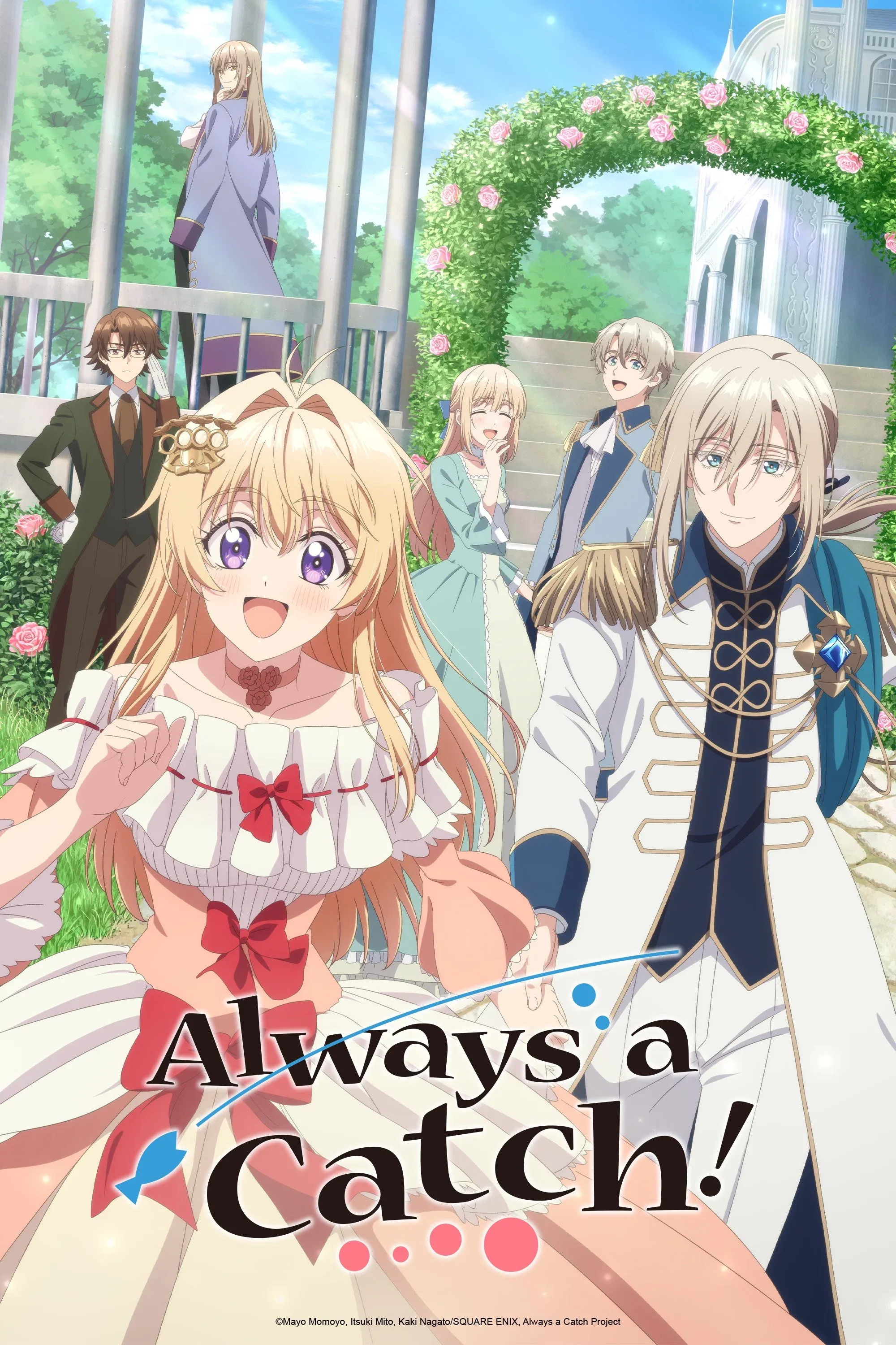 Poster of Always a Catch!