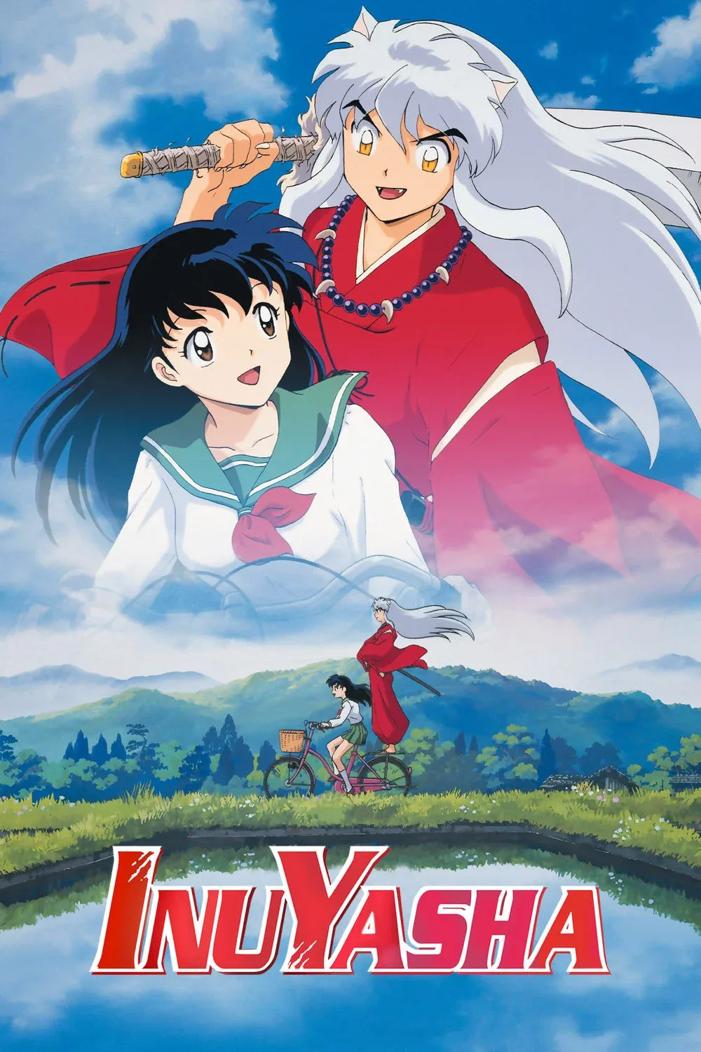 Poster of InuYasha