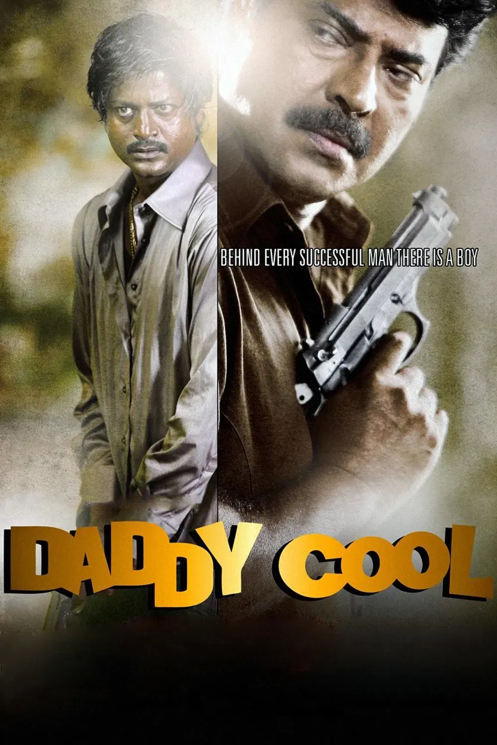 Poster of the movie Daddy Cool