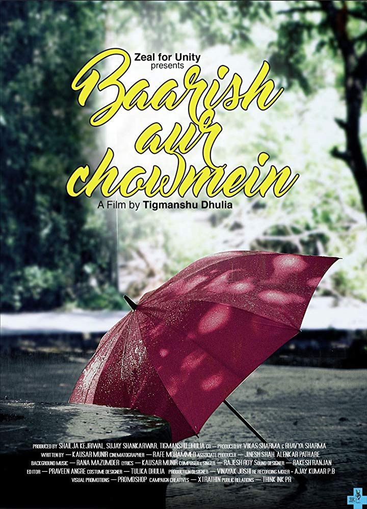 Poster of the movie Baarish Aur Chowmein