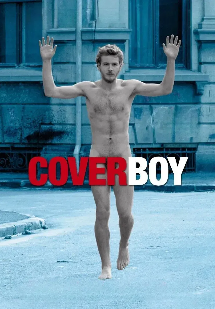 Poster of the movie Cover Boy