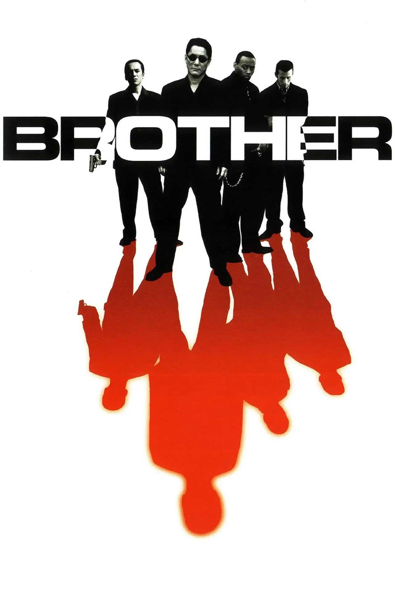 Poster of the movie Brother