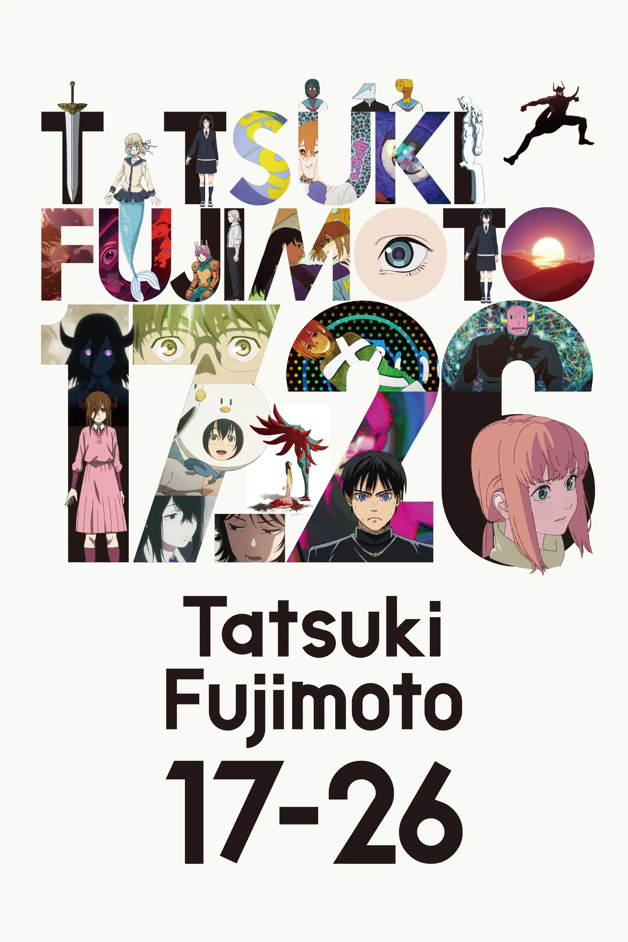 Poster of Tatsuki Fujimoto 17-26