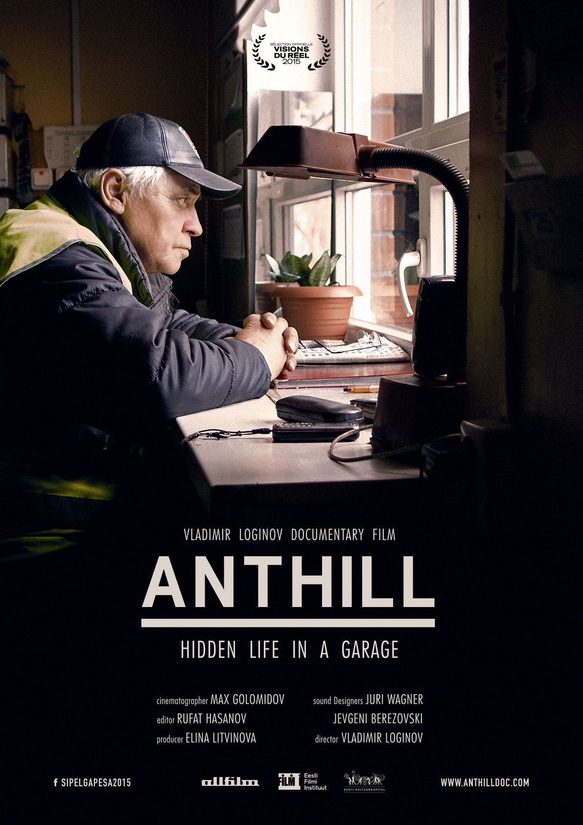Poster of the movie Anthill