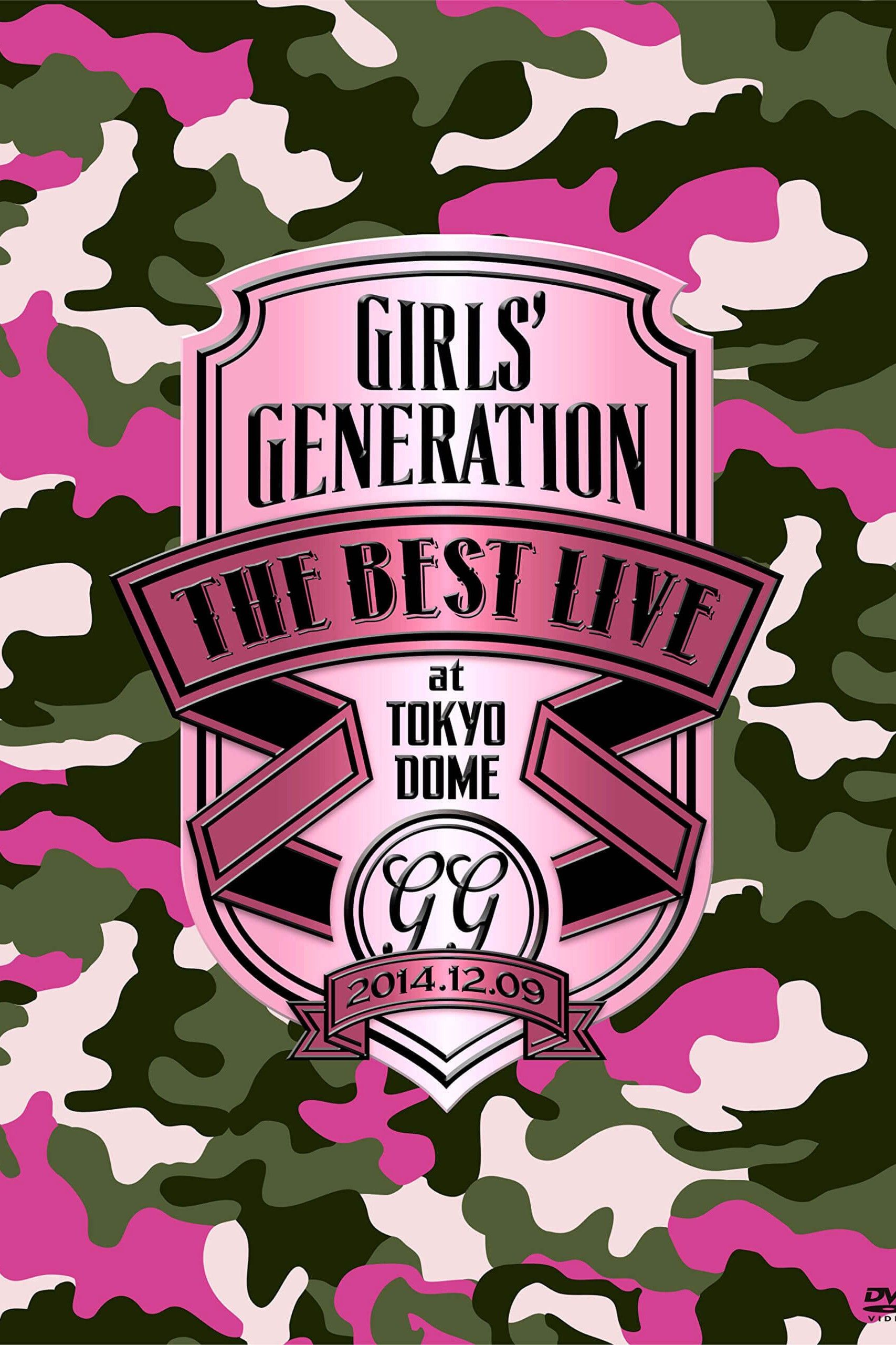 Poster of the movie Girls' Generation -THE BEST LIVE- at Tokyo Dome