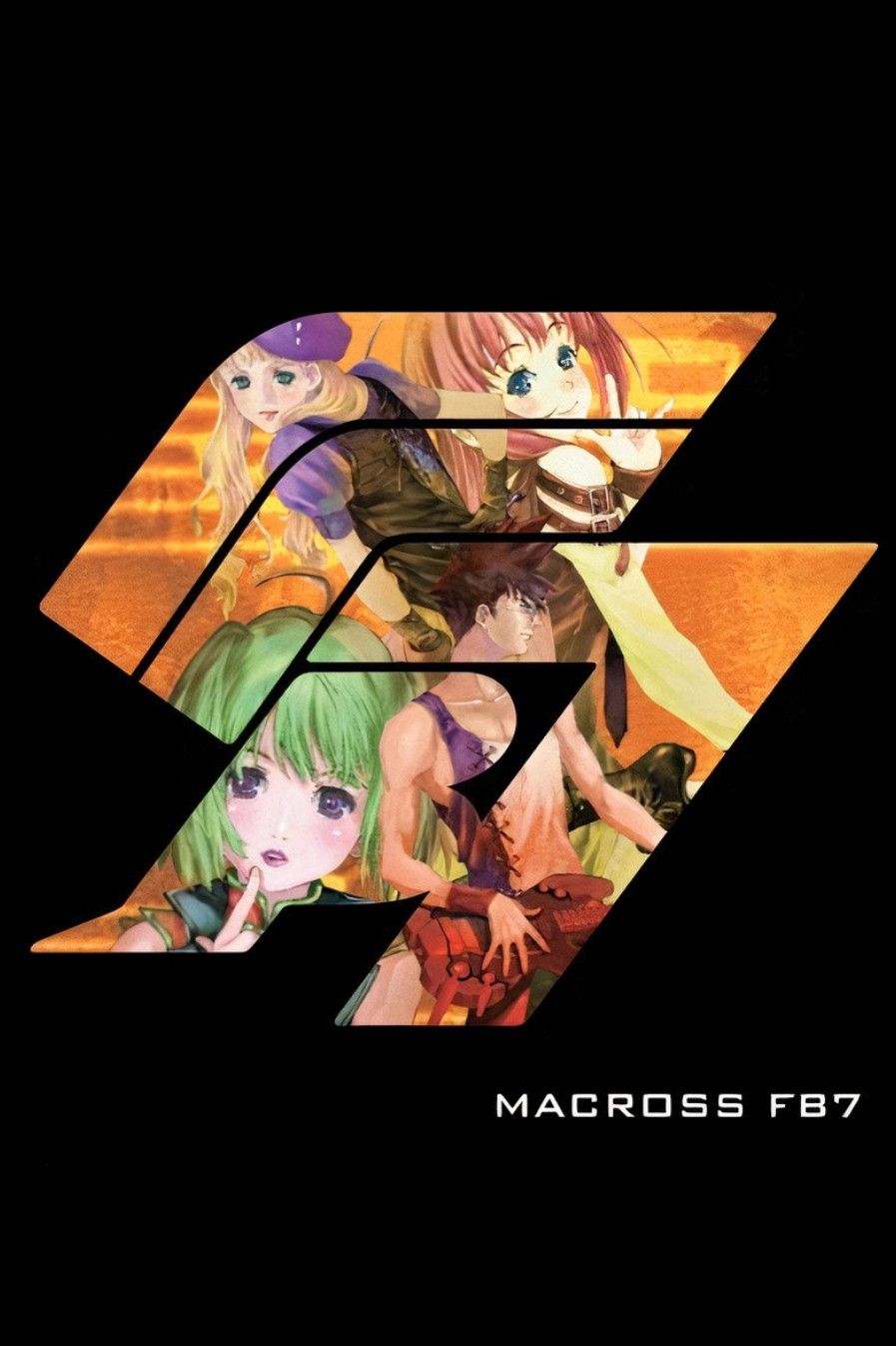 Poster of the movie Macross FB7: Listen to My Song!
