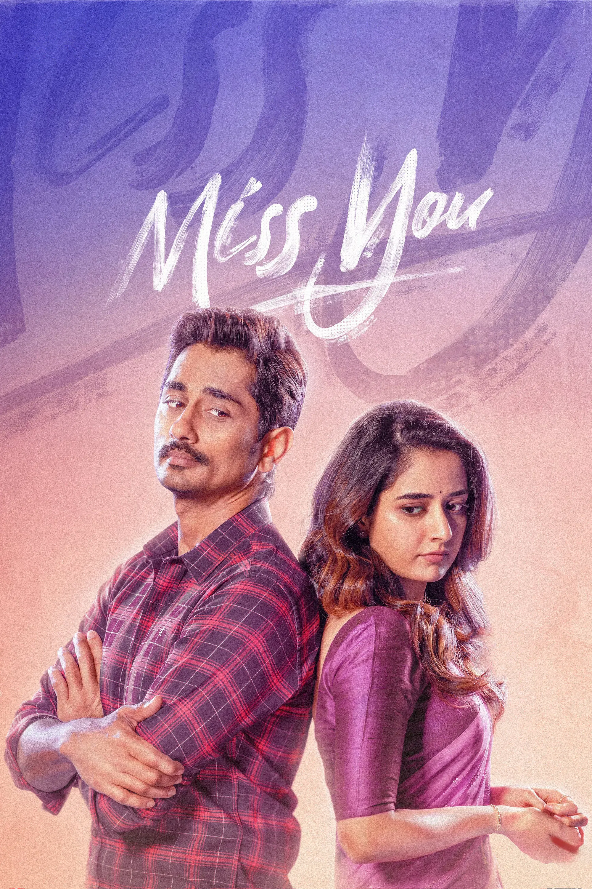 Poster of the movie Miss You