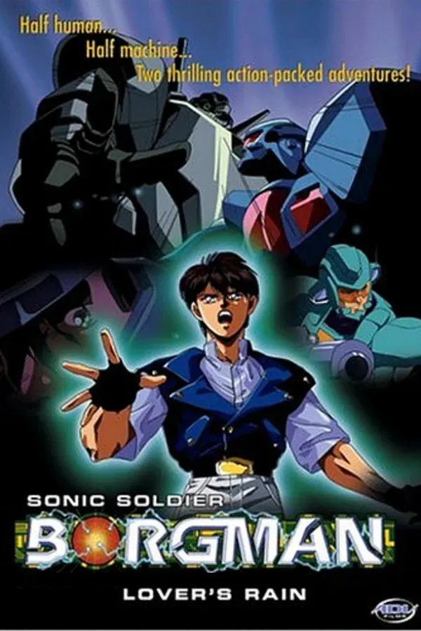 Poster of the movie Sonic Soldier Borgman: Lover's Rain