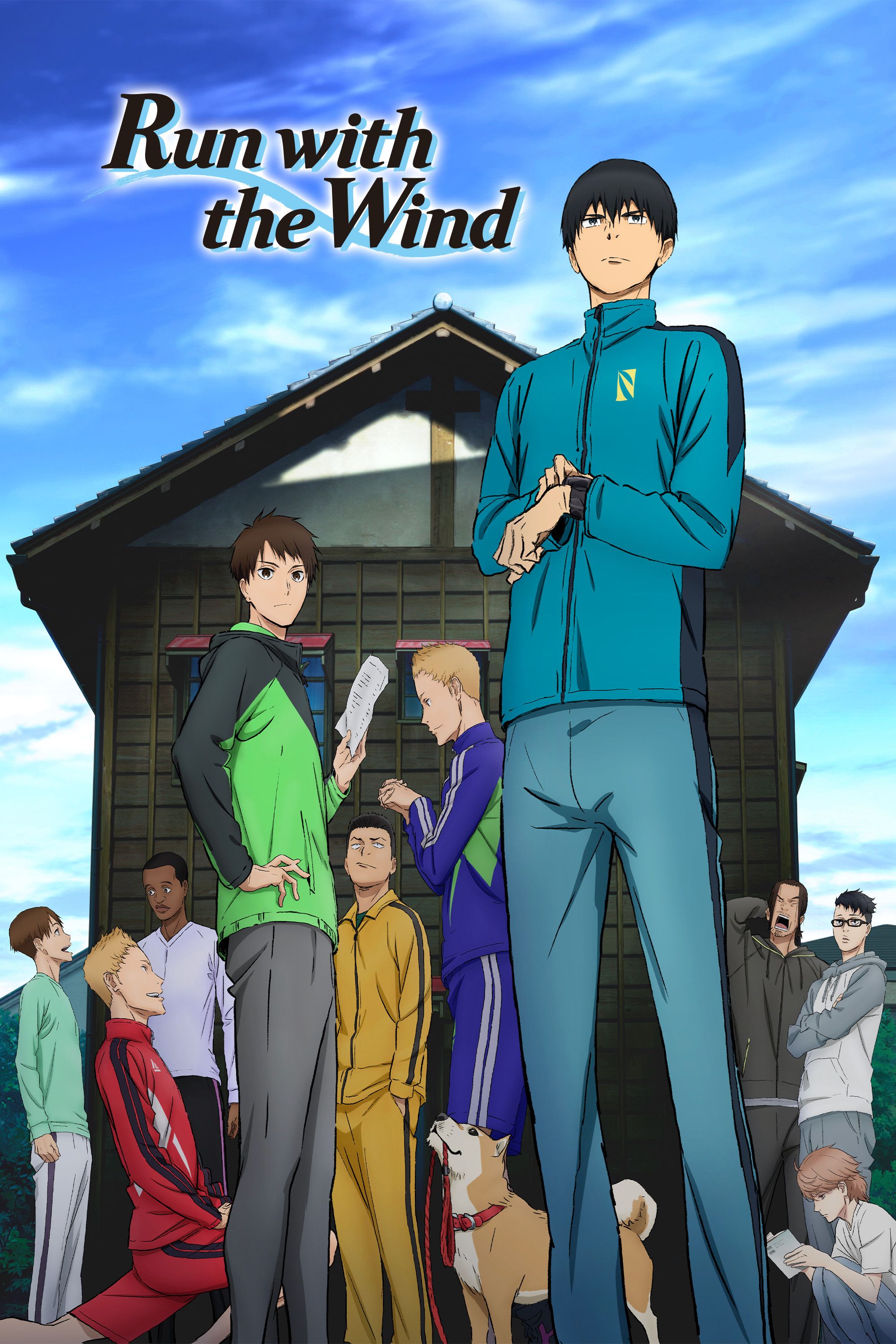 Poster of Run with the Wind