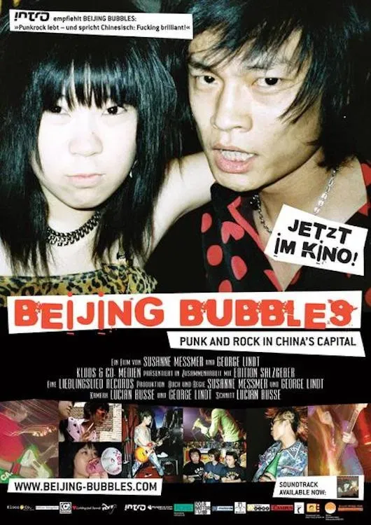 Poster of the movie Beijing Bubbles