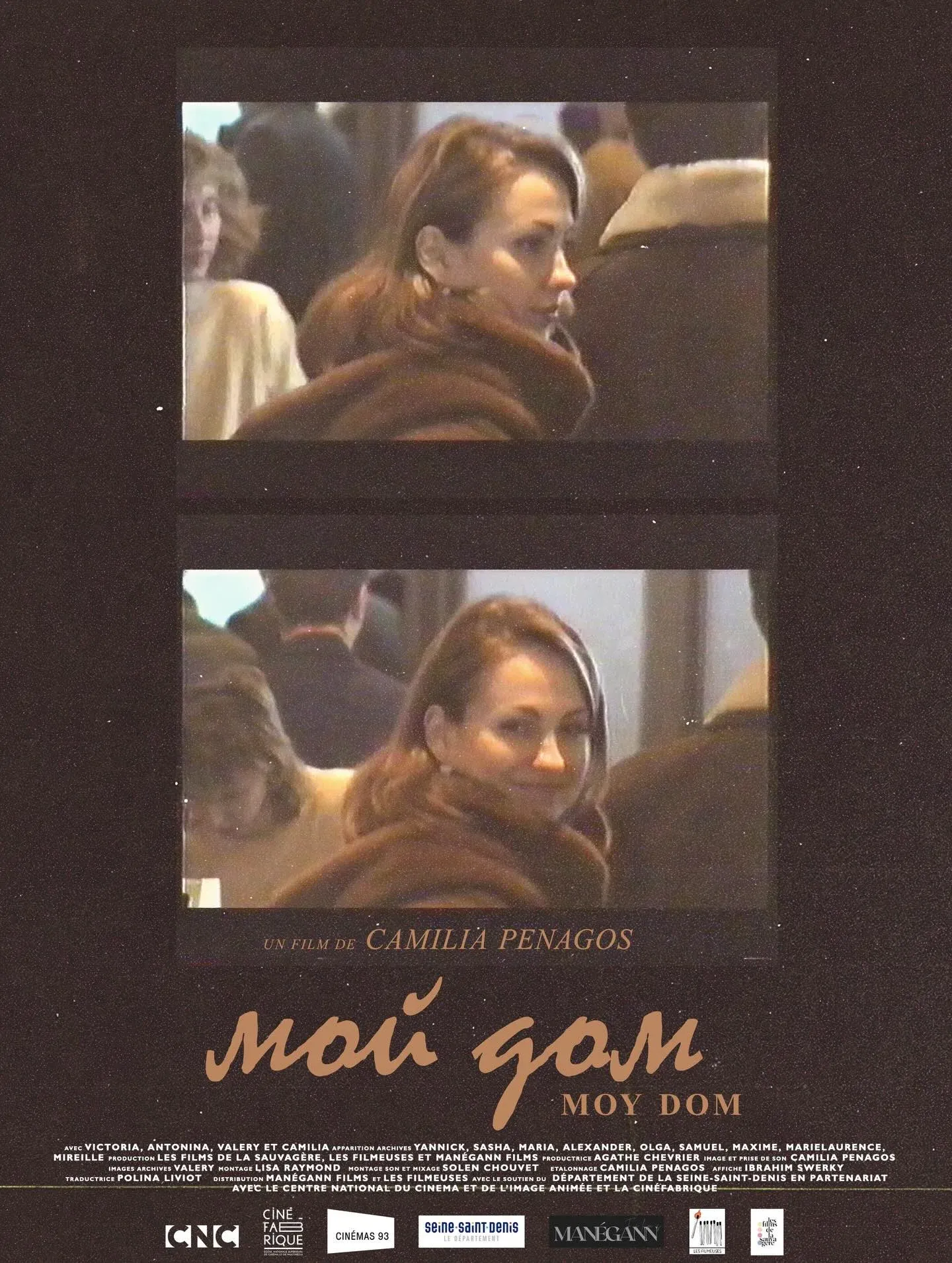 Poster for Moy Dom