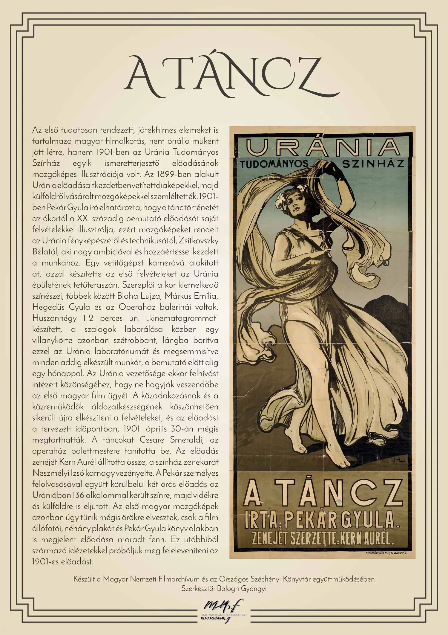 Poster of the movie The Dance