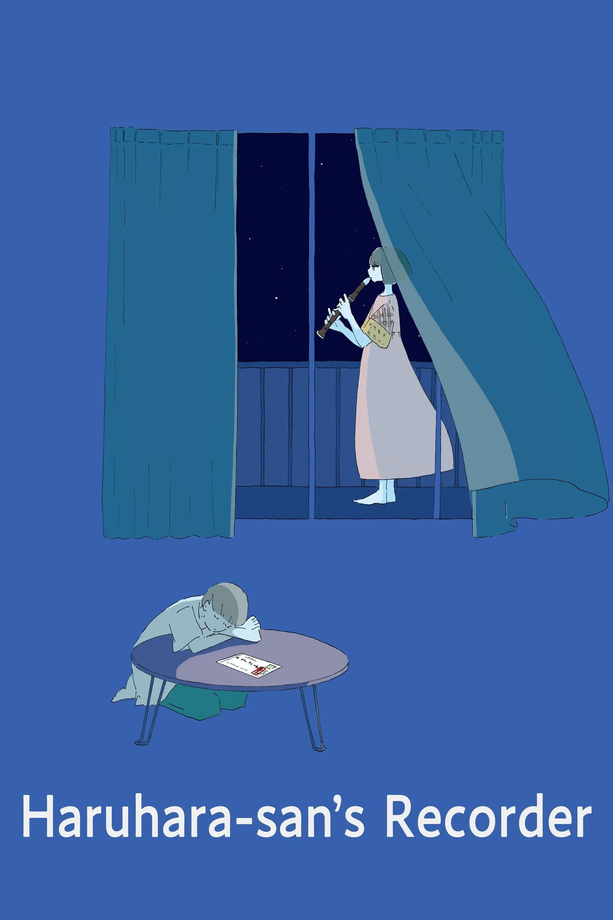 Poster of the movie Haruhara-san's Recorder