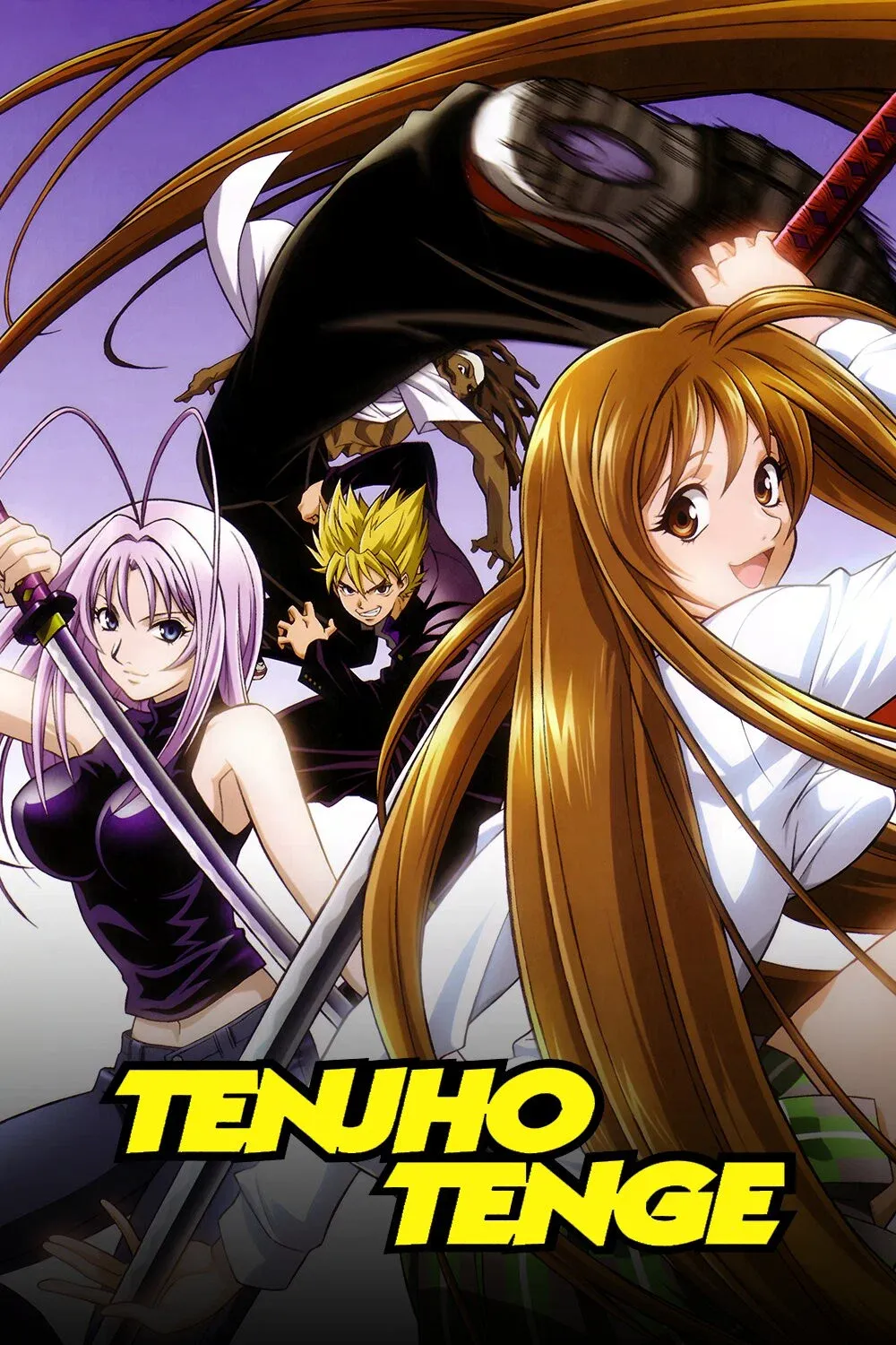 Poster of Tenjho Tenge
