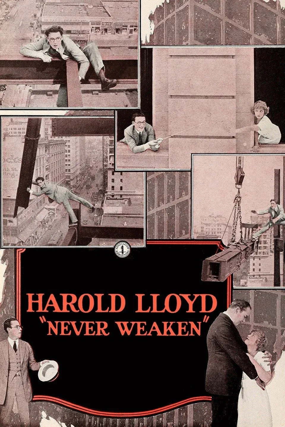 Poster of the movie Never Weaken