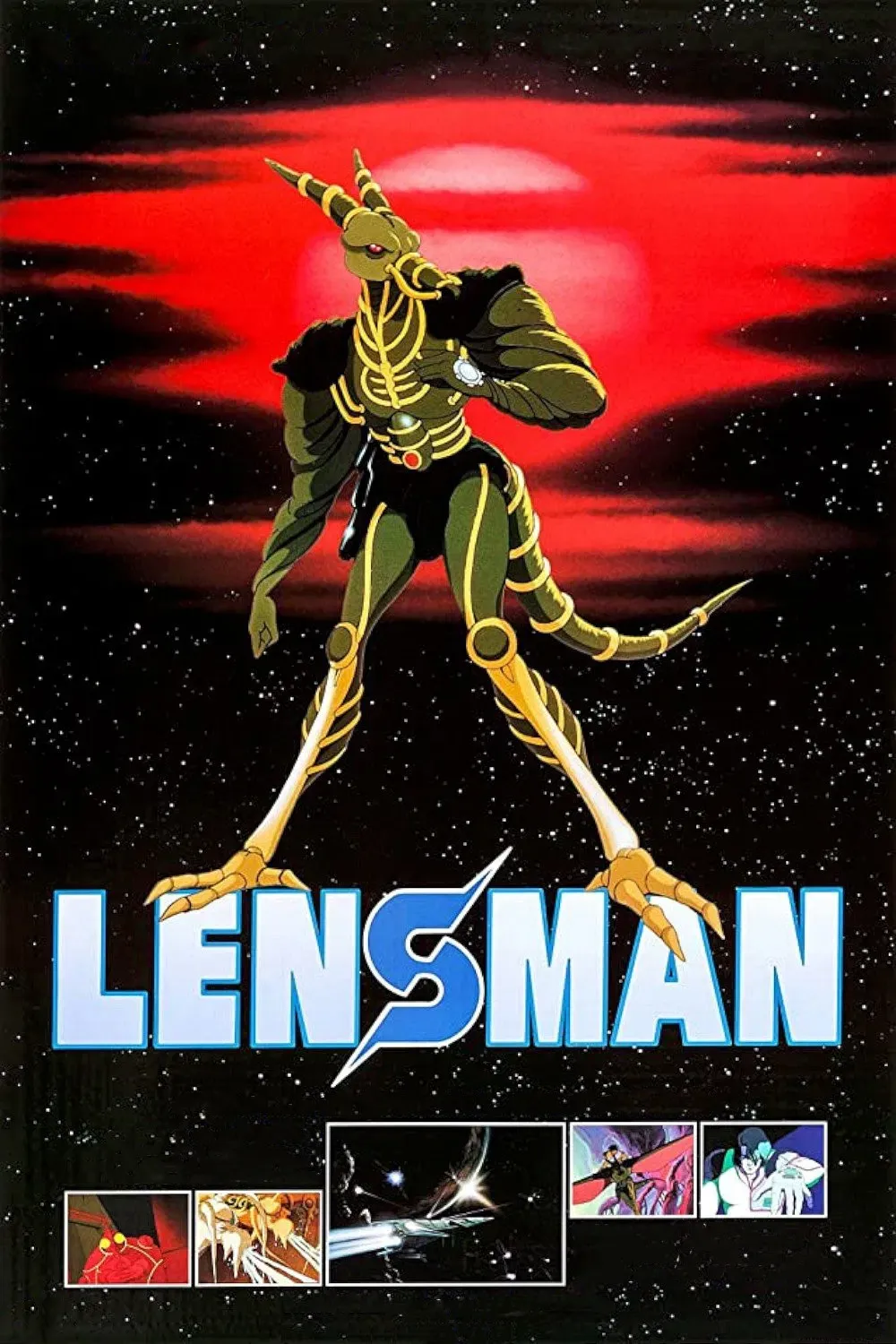 Poster of the movie Lensman