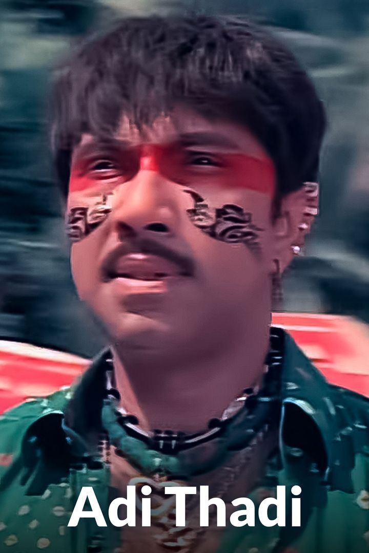 Poster of the movie Adi Thadi