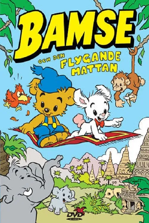 Poster of the movie Bamse and the Flying Carpet