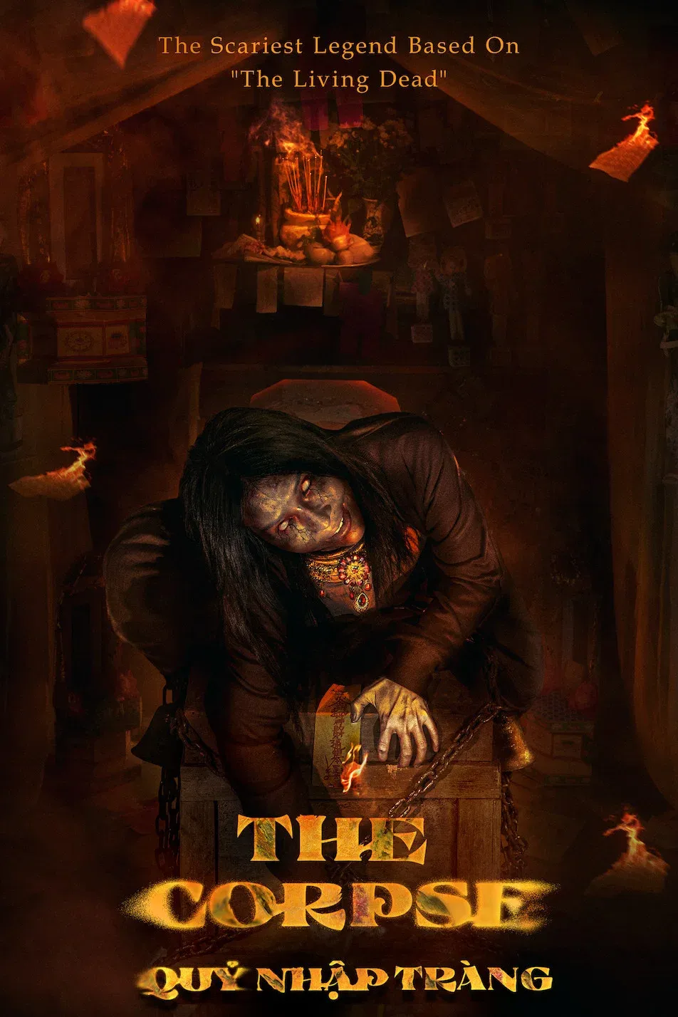 Poster for The Corpse