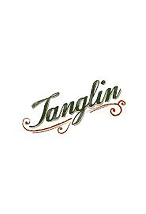 Poster of Tanglin
