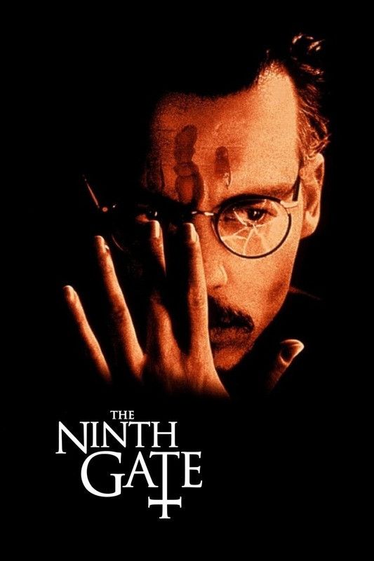 Poster of the movie The Ninth Gate