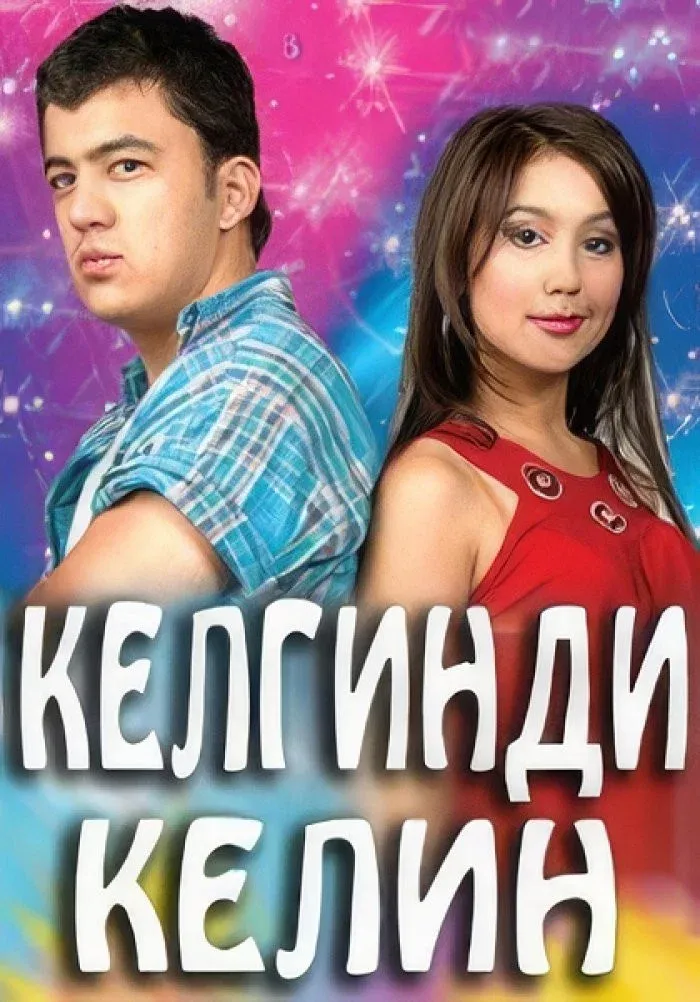 Poster for Kelgindi kelin