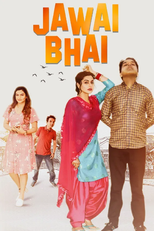 Poster of the movie Jawai Bhai