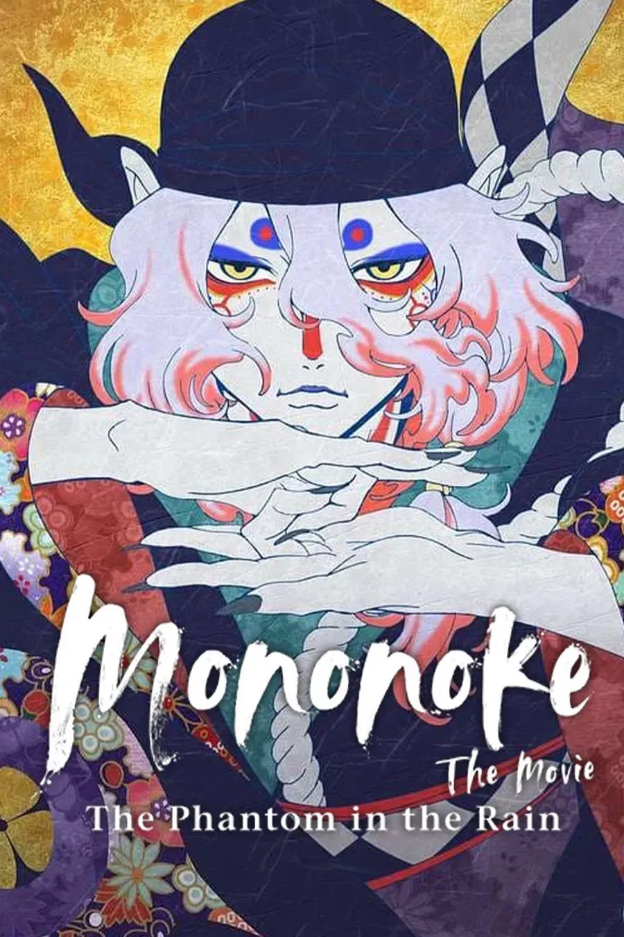 Poster of the movie Mononoke the Movie: The Phantom in the Rain