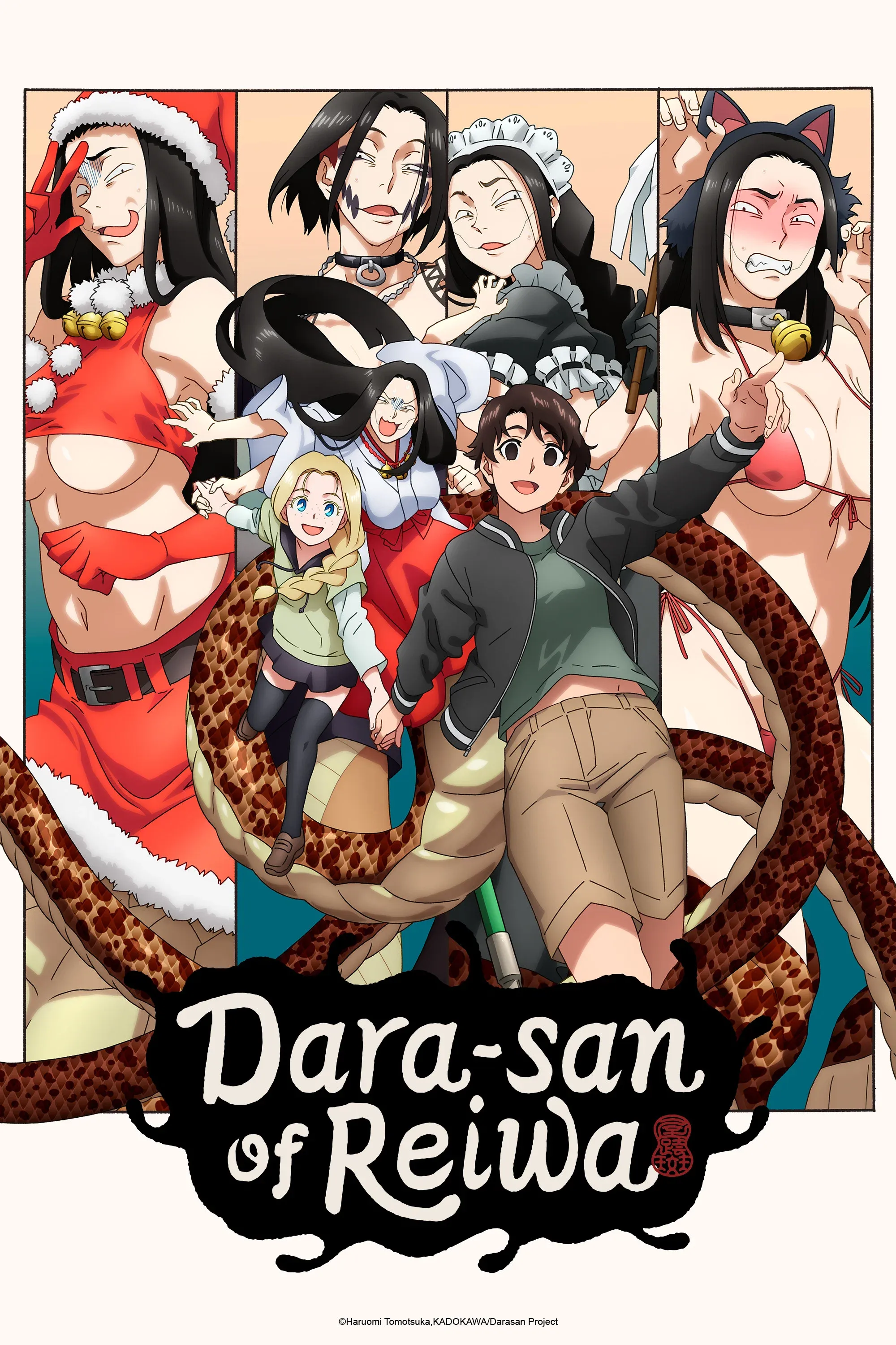 Poster of Dara-san of Reiwa