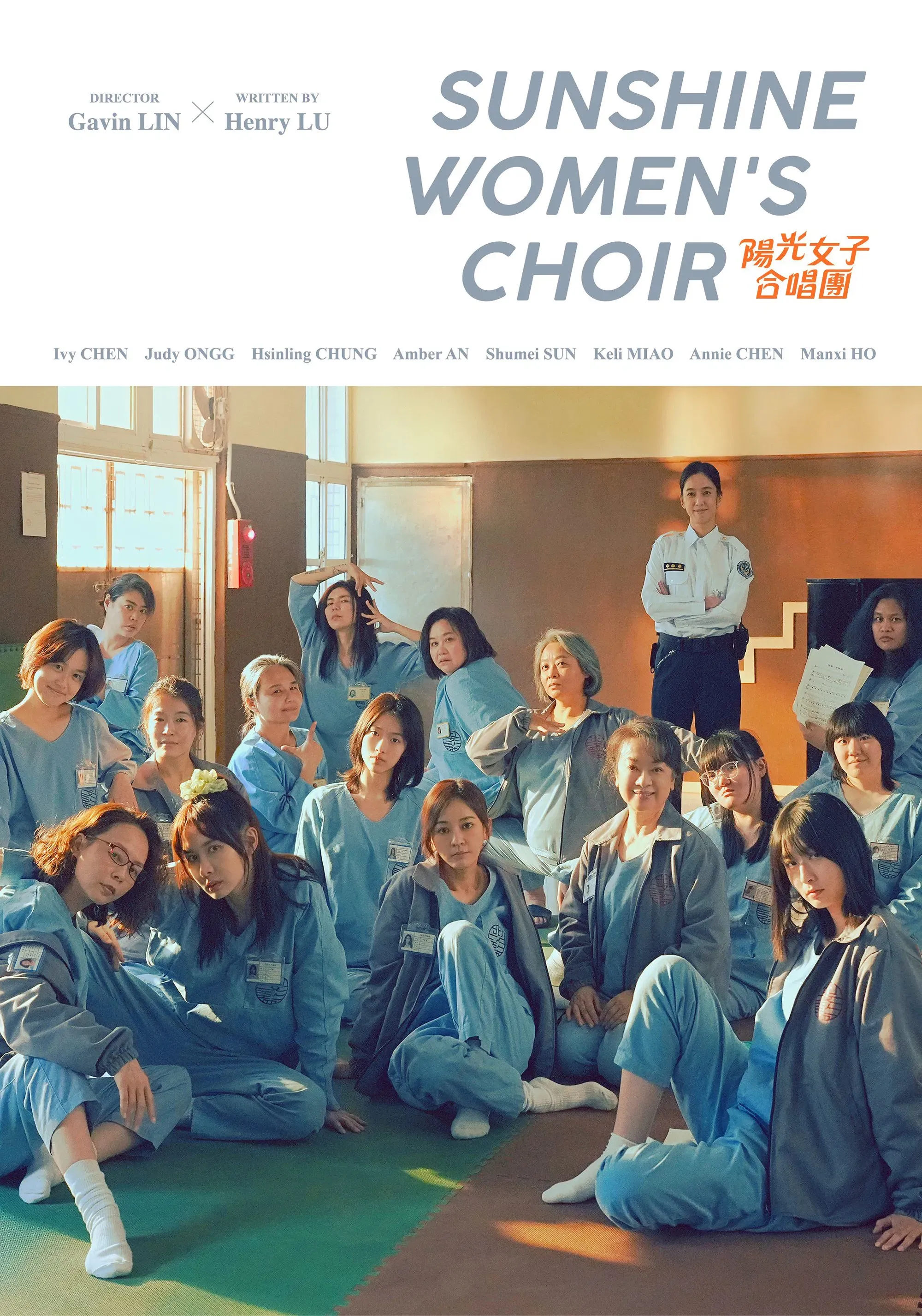 Poster for Sunshine Women's Choir