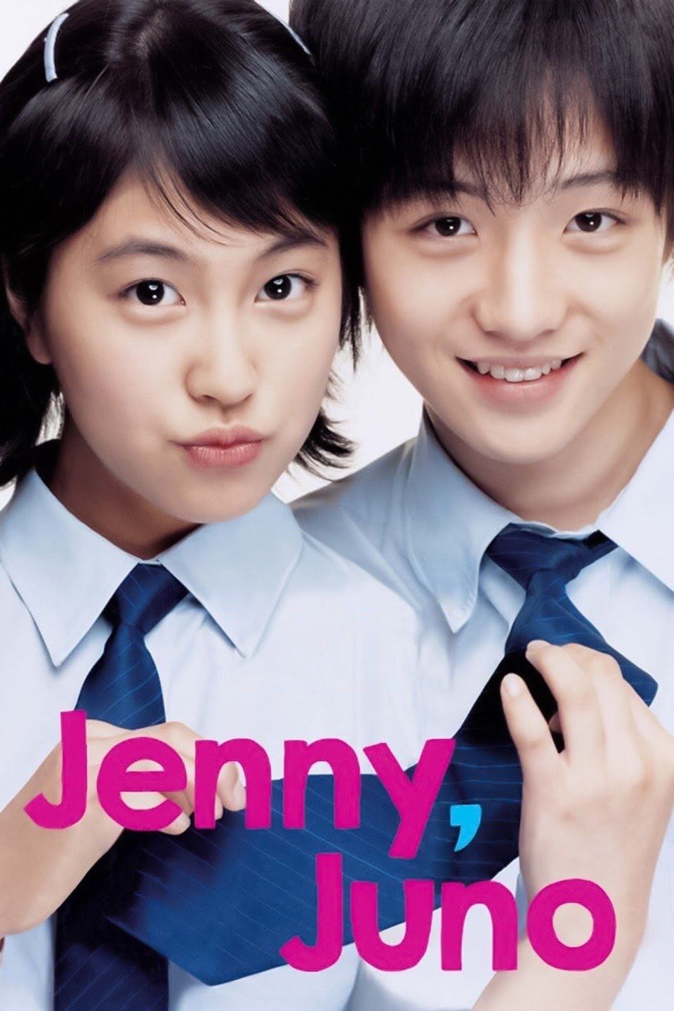 Poster of the movie Jenny, Juno