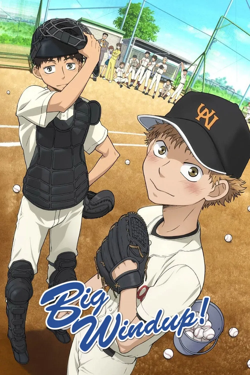 Poster of Big Windup!