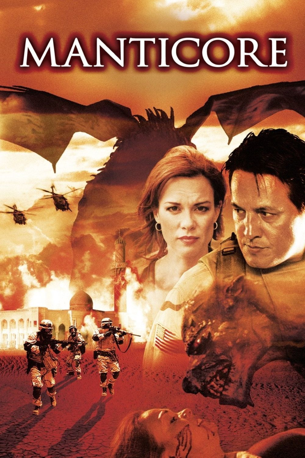 Poster for Manticore